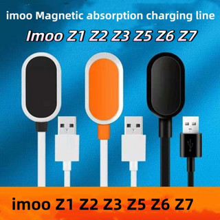 [สต๊อกพร้อม] สายชาร์จ Imoo Z1 Z2 Z3 Z5 Z6 Z7 imoo X10สายชาร์…