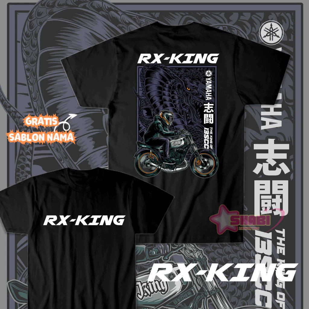 LTF COLLECTION - เสื้อยืดเด็กพิมพ์ลายชื่อฟรี - เสื้อยืด SHORT CHILDRENS | RX KING The King OF 135cc 