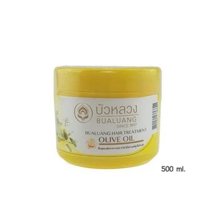 ** 1 กระปุก ** บัวหลวง แฮร์ ทรีทเม้นท์ ออยล์ 500ml. (มี 2 สูตรให้เลือก)