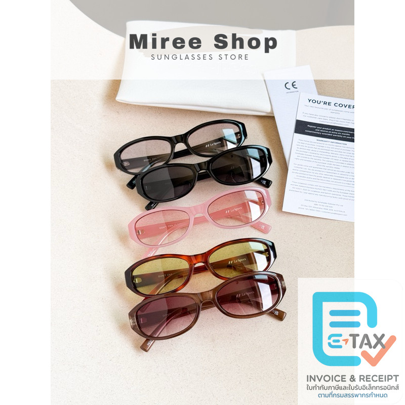 Le Specs “Don’t Cha” โด๊นท์ช่าา สวยช่า ของแท้