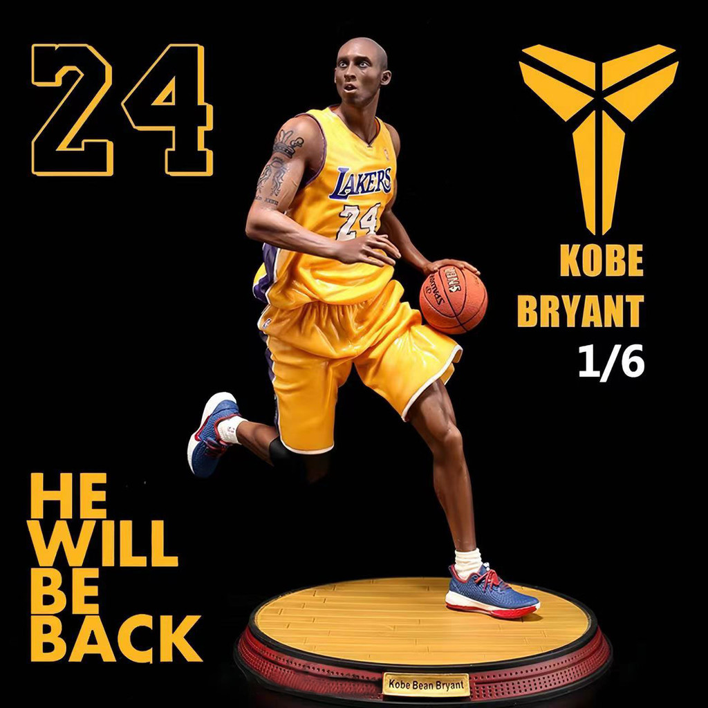 Kobe Bryant สีดํา Mamba บาสเกตบอล Action Figure รุ่น Q ตุ๊กตาของขวัญเด็กตกแต่งรถเครื่องประดับของเล่น