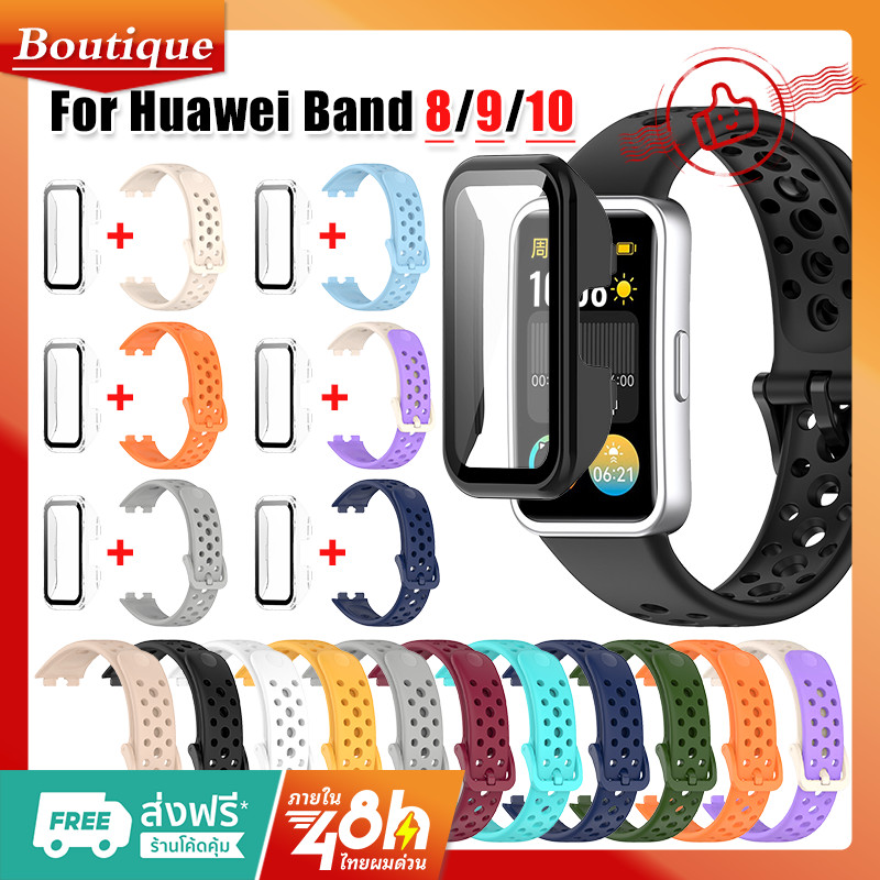 【สาย+เคส】สายยาง for Huawei Band 10 9 8 กีฬาสายรัดข้อมือระบายอากาศนุ่มกีฬาซิลิโคนสร้อยข้อมือสายคล้องคอสายอุปกรณ์เสริม