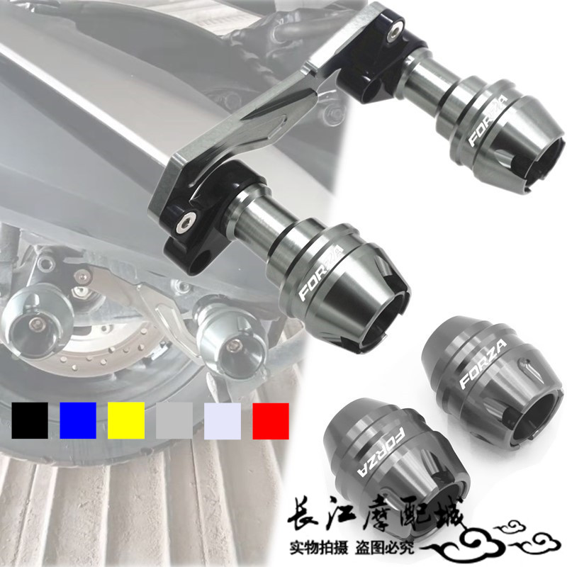 เหมาะสําหรับ Honda FORZA FORZA 350/300 NSS350 ท่อไอเสียดัดแปลง Shock-proof Ball คอลัมน์ล้อหน้า Shock