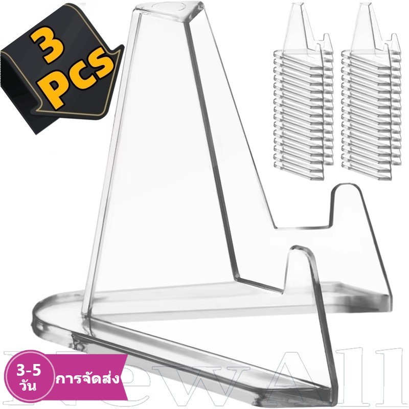 [3-5 วันมาถึง] ขาตั้งจอแสดงผลการ์ดอะคริลิคใส 3 ชิ้นสําหรับของสะสม,ที่ใส่มั่นคงที่ปลอดภัยสําหรับเทรดดิ้ง/การ์ดเบสบอล,ขาตั้งพลาสติกขนาด 54 มม. พร้อมฐานกันลื