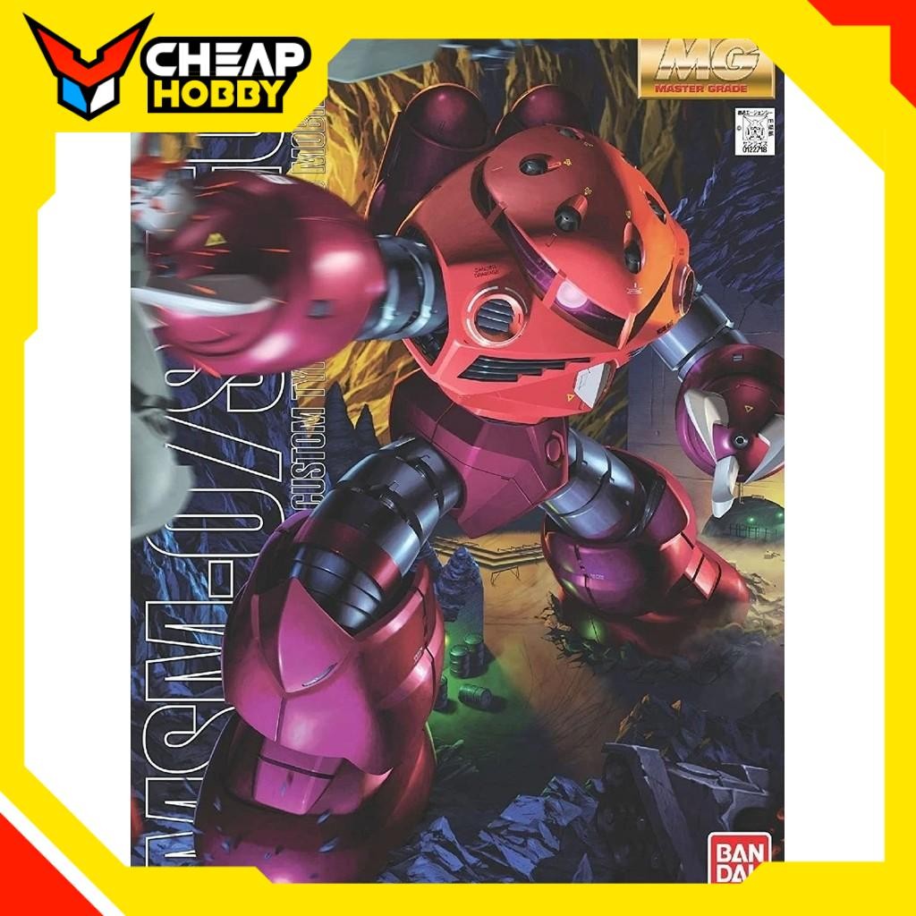 Gundam MG 1/100 Assembly Model MSM-07 ZGOK / ZGOK CHARS CUSTOM by Bandai Japan