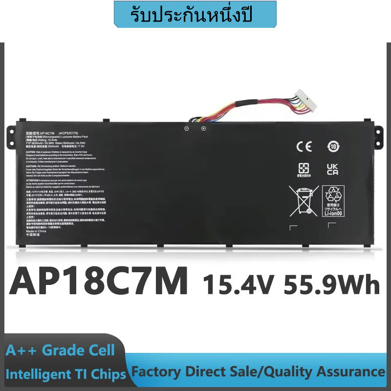 แบตเตอรี่แล็ปท็อป AP18C7M 15.4V 55.9Wh จากโรงงาน สำหรับ Acer ConceptD 3 CN315-72 SF313-52 313-53 Swi