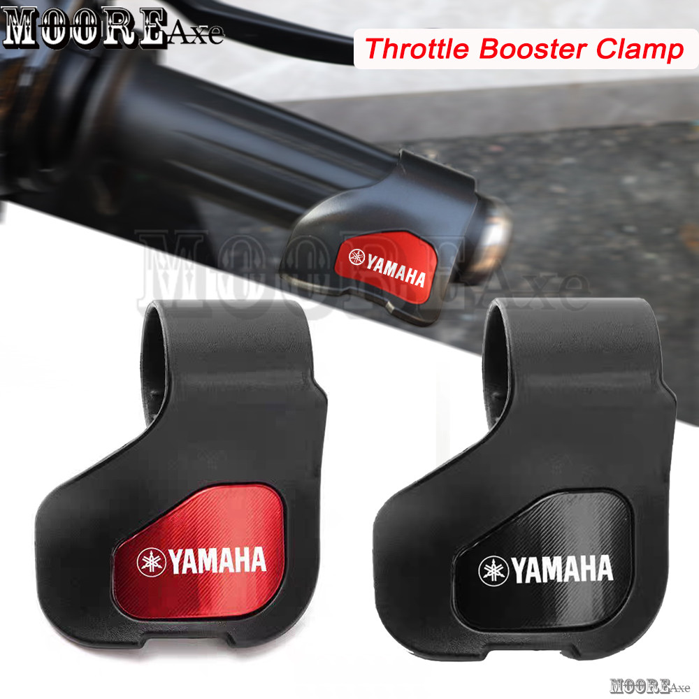 ร้อน! Mooreaxe สําหรับ Yamaha MT XSR XMAX NMAX 2024 2025 รถจักรยานยนต์คันเร่ง Booster Clamp Cruise Aid ควบคุมคันเร่ง Booster Grips สายรัดข้อมือ