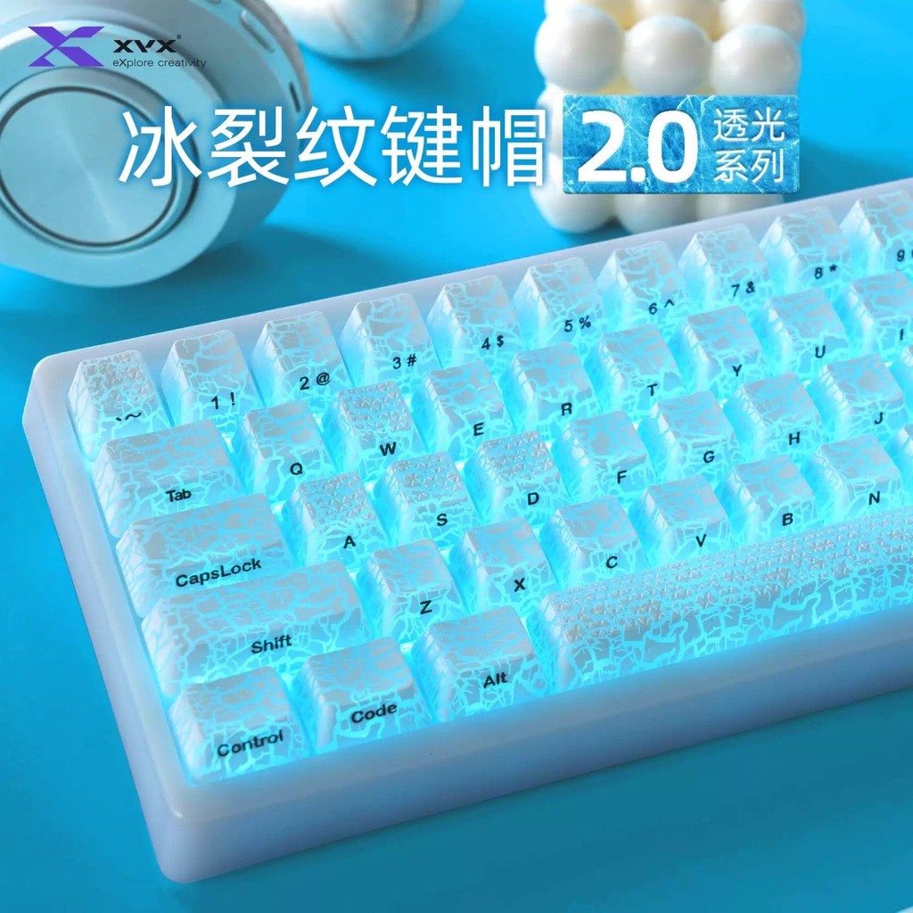 X XVX Ice Crack 2.0 Keycap รูปแบบที่เลือกโปร่งแสง IMD Craft Side แกะสลักที่ไม่ซ้ํากัน Creative Magne