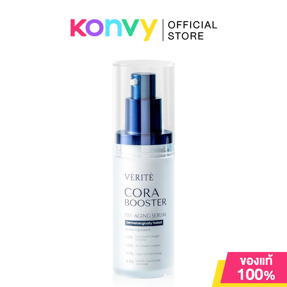 Verita cora Booster 30ml.