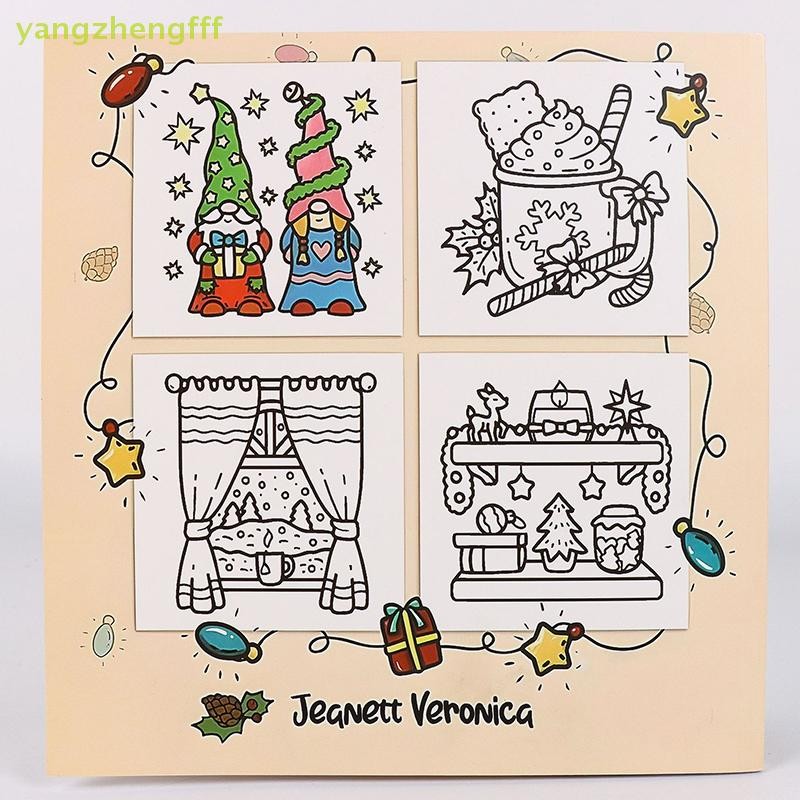 [yangzhengfff] Little Corner: สมุดระบายสีสําหรับผู้ใหญ่และวัยรุ่น ดีไซน์สุดน่ารักของ Cozy Hygge Spac