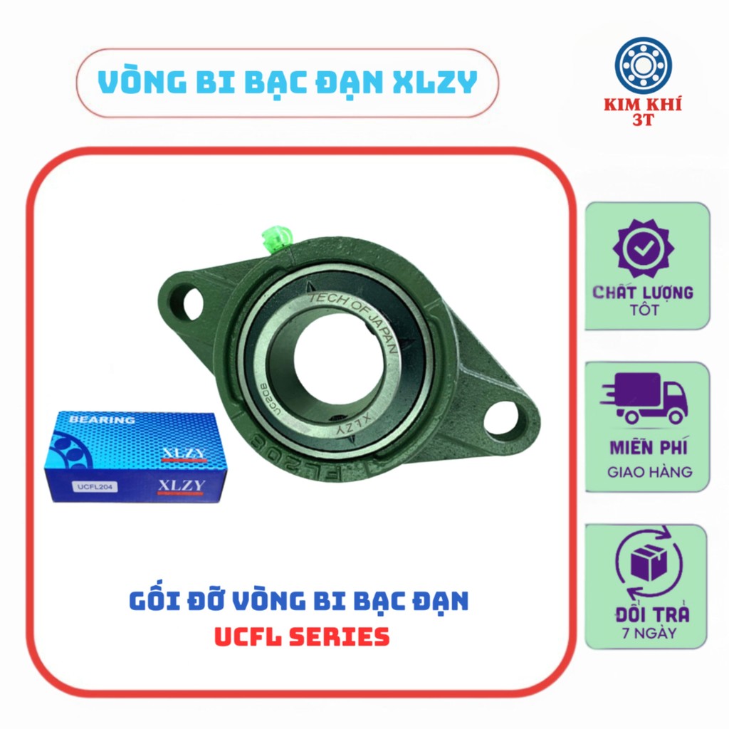 ตัวเรือนแบริ่ง UCFL206 UCFL207 UCFL208 UCFL209 UCFL210 - เหล็กหล่องานหนัก - ของแท้ XLZY