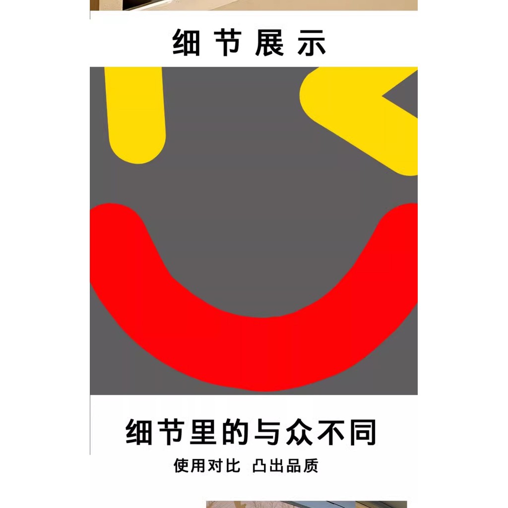 อิน การ์ตูนที่มีสีสันหน้ายิ้มสติกเกอร์แก้วเค้กนมชาร้านกาแฟประตูกระจกตกแต่งไฟฟ้าสถิตสติกเกอร์ - รูปที่ 4