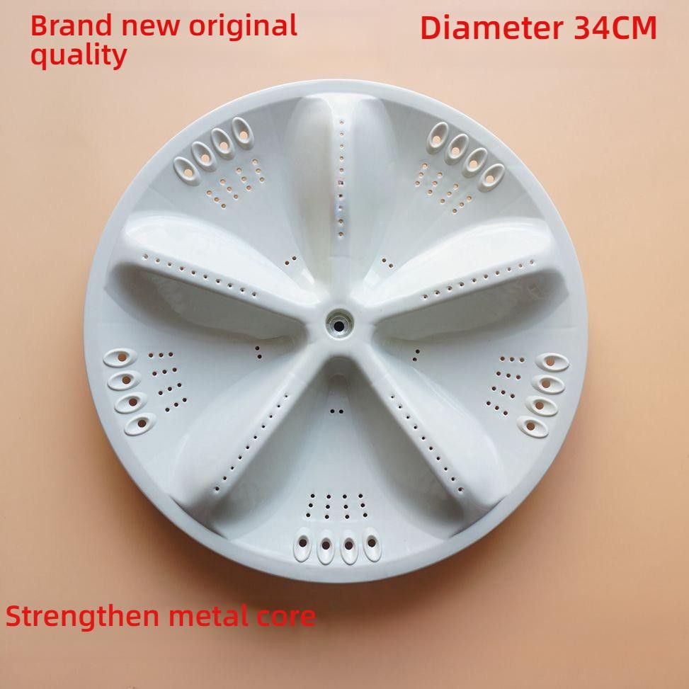 เหมาะสําหรับ Sanyo Didu เครื่องซักผ้า Pulsator DB6058S DB65611S DB6558S Turntable Water Leaf แชสซี