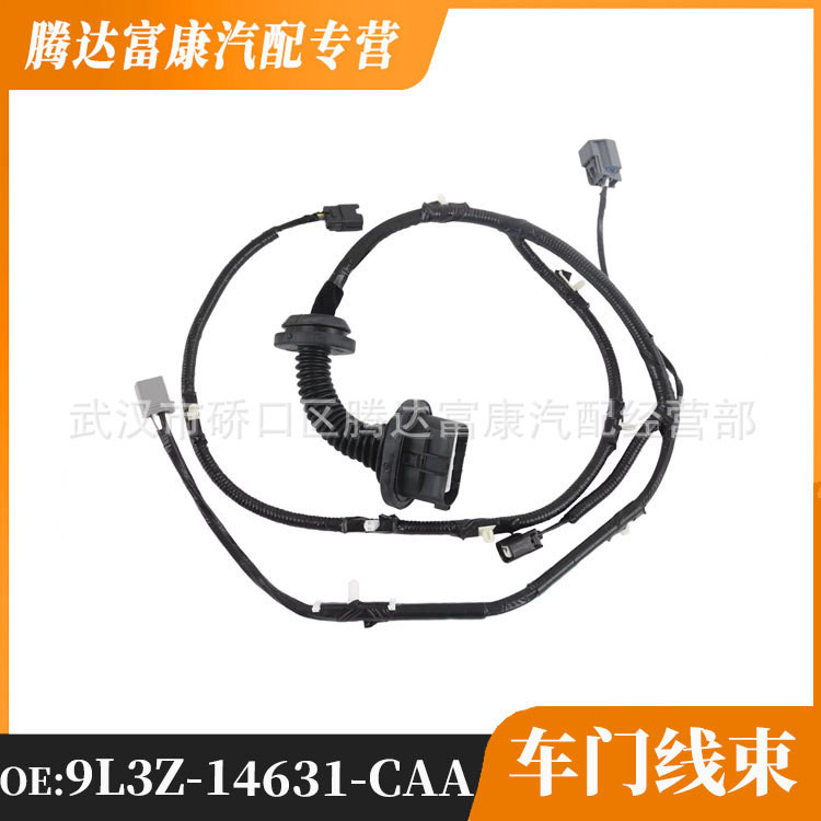 เหมาะสําหรับ 2009-2014 Ford F150 สายรัดประตู 9L3Z14631CAA 9L3Z-14631-CAA