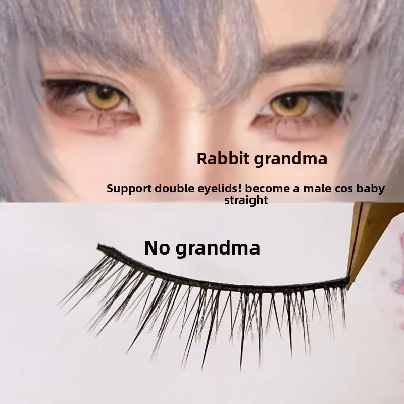 Hold Elongated Light One Piece กระต่ายยายธรรมชาติผู้ใหญ่ชาย Double Eyelid Repair Face ขนตาปลอม Hard Terrier เด็กแฟชั่น cos สมจริงตรง 257 Eye End RKOW