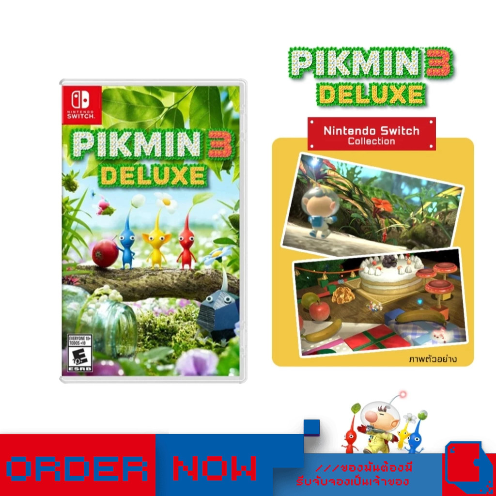 Nintendo Switch™ Pikmin 3 [Deluxe Edition]  | bY ClaSsIC GaME |