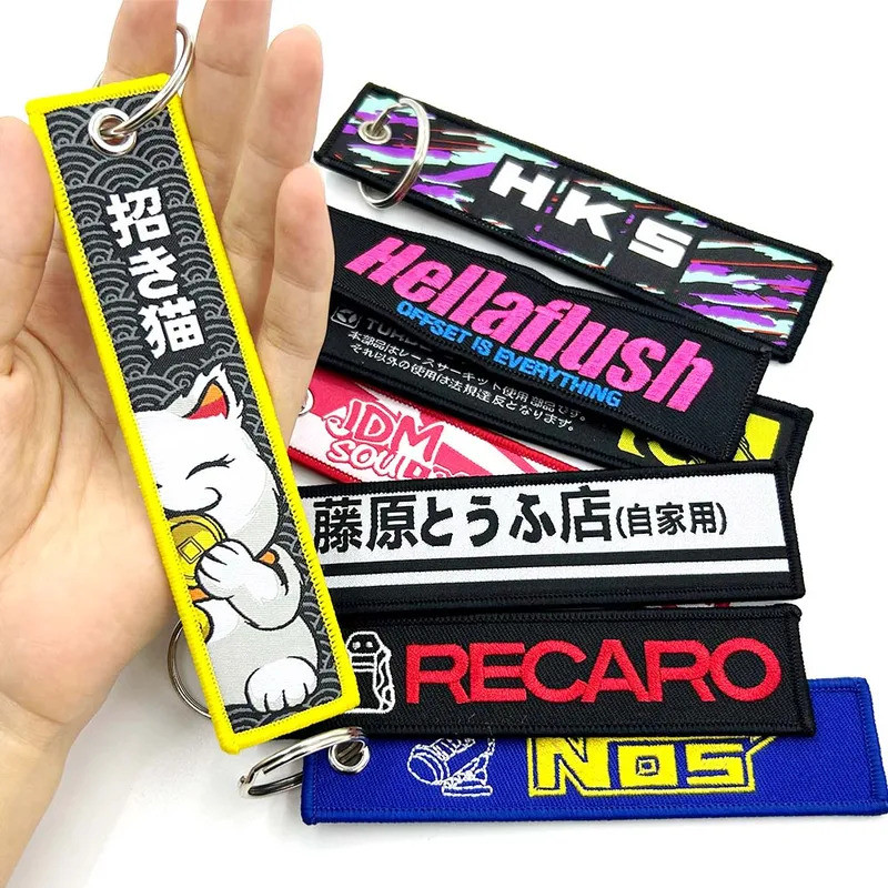 JDM HKS พวงกุญแจ INITIAL D ปักทอช้อน Key Chain รถรถจักรยานยนต์พวงกุญแจจี้ของขวัญ