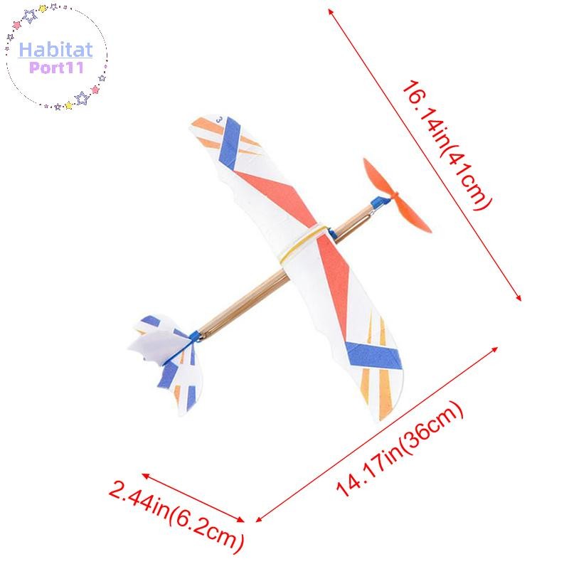 HabitatPort ยางรัดยืดหยุ่นขับเคลื่อนเครื่องบินเครื่องร่อน Flying Plane เครื่องบิน DIY เด็ก th - รูปที่ 3