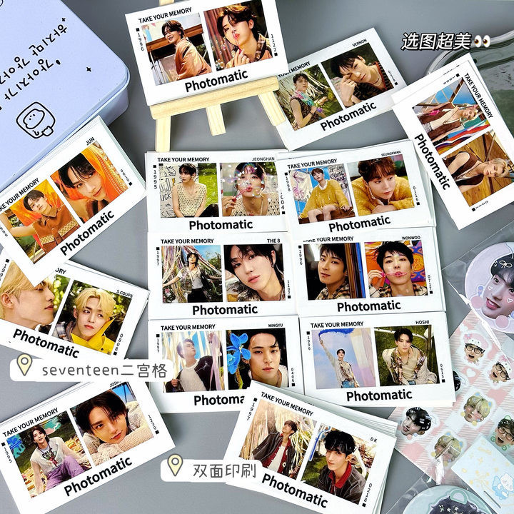 ข้อเสนอผลิตภัณฑ์ใหม่ Xiaohongshu สไตล์เดียวกันสิบเจ็ดชีวิตสองด้าน Ergongge Xu Minghao Quanyuanyou kpop บรรจุ Outlet การ์ดสินค้าไอดอล