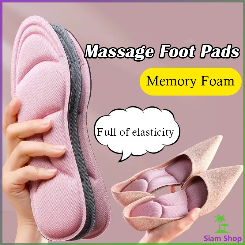 Siam แผ่นเสริมรองเท้า เพื่อสุขภาพ ลดอาการปวด ตัดขอบได้  insole