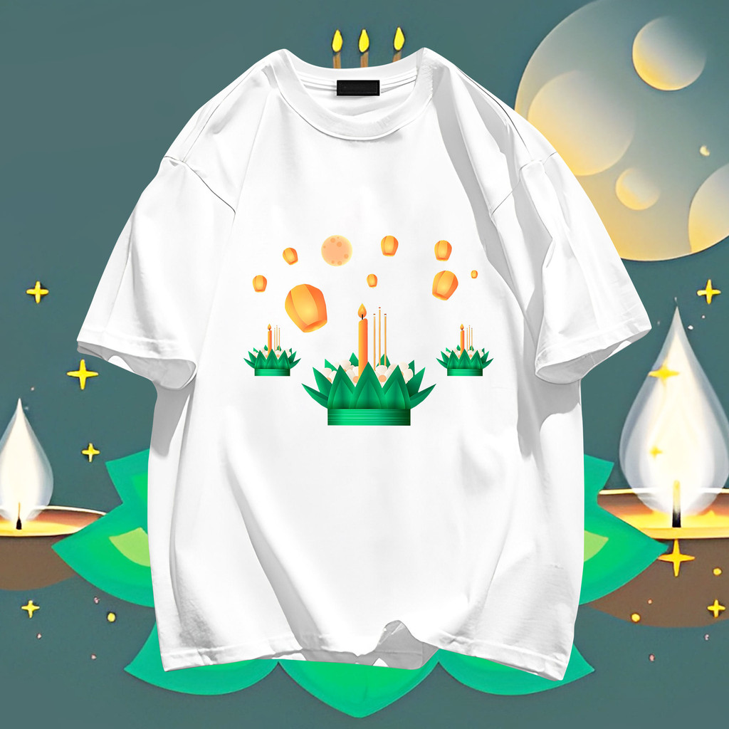 2024 ใหม่ Loi Krathong ลอยกระทง ผู้ชายและผู้หญิงผ้าฝ้ายรอบคอพิมพ์เสื้อยืดคู่รัก TP18 S-5XL