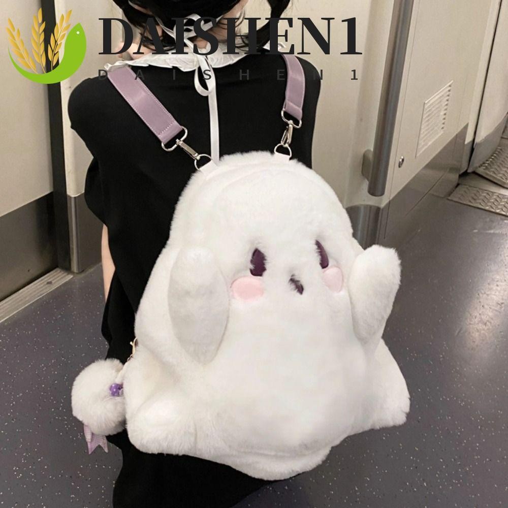 Daishen1 กระเป๋าเป้สะพายหลัง กระเป๋านักเรียน ผ้ากํามะหยี่ขนนิ่ม ขนาดใหญ่ จุของได้เยอะ ลายการ์ตูนผีน่ารัก สําหรับผู้หญิง
