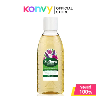 Zoflora โซฟลอร่า น้ำยาฆ่าเชื้อสูตรเข้มข้น 120ml (Linen Fresh/Country Garden)