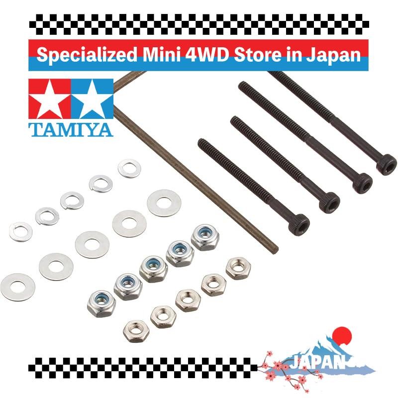 Tamiya Grade-Up Parts Series หมายเลข 454 GP.454 ชุดสกรูฝา 2 มม. (25 มม., 30 มม.) 15454
