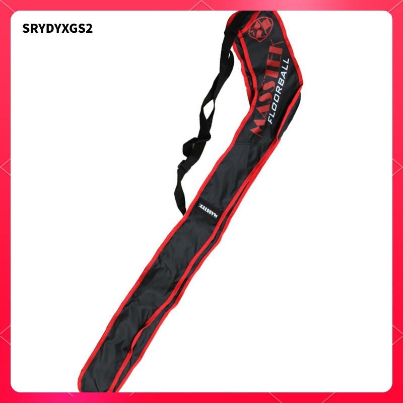 [Srydyxgs2] Ice Hockey Sticks Bag Field Hockey Bag Protection Hockey Equipment Women Hockey Stick
