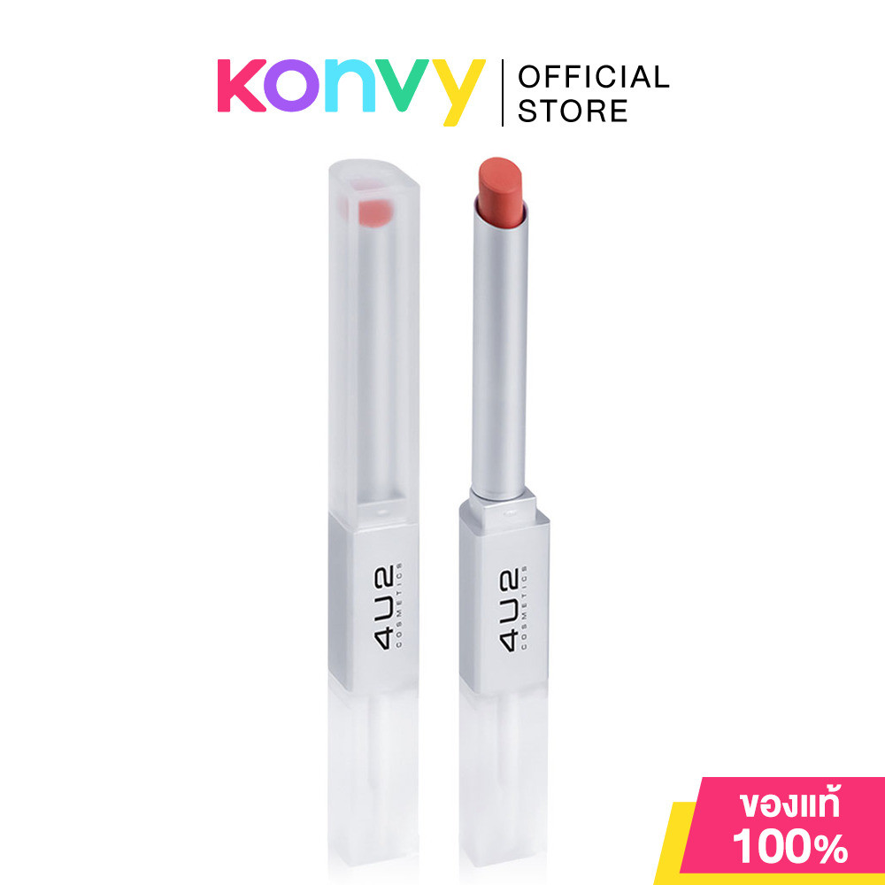 4U2 Better Half Duo Lip 2.4g โฟร์ยูทู ลิปสติก 2in1 ลิปแมทและลิปกลอสในแท่งเดียว. รูปที่ 3