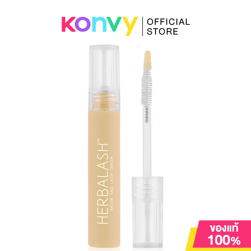 Baby Bright Herbalash Brow And Lash Serum 3g เบบี้ ไบร์ท เฮอร์เบิลแลช บราว แอนด์ แลช เซรั่ม 2in1.