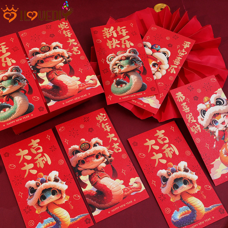 [ ที่โดดเด่น ] 2025 Snake New Year Red Packets - Fortune Blessed Hongbao - Best Wishes Red Pouch - Lucky Money Red Envelope - กระเป๋าตกแต่งของขวัญ