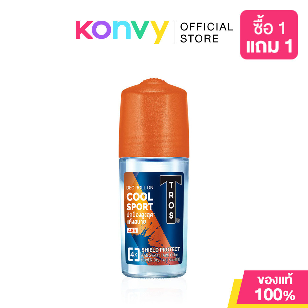 TROS Cool Sport Deo Roll On 45ml ทรอส คูล สปอร์ต ดีโอ โรลออน สูตรเย็นสดชื่น.