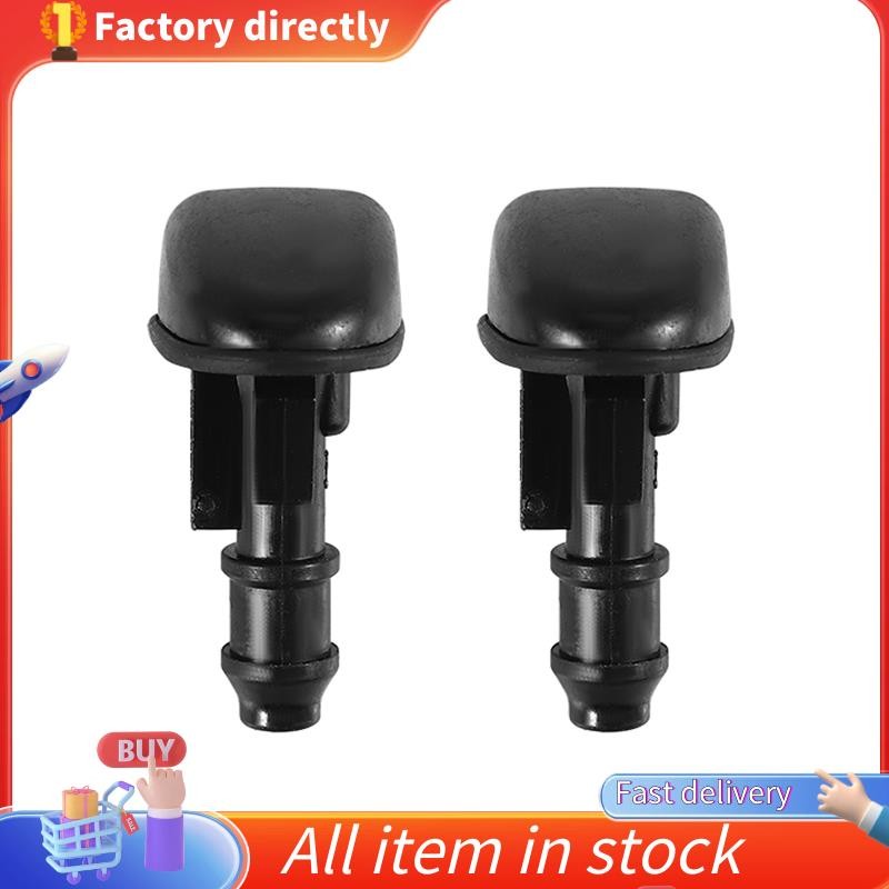 ในสต็อก-2 ชิ้นรถ Wiper ด้านหน้ากระจก Wiper เครื่องซักผ้า Jet หัวฉีดสําหรับ Ford Escape 2008-2012 8L8Z-17603-AA