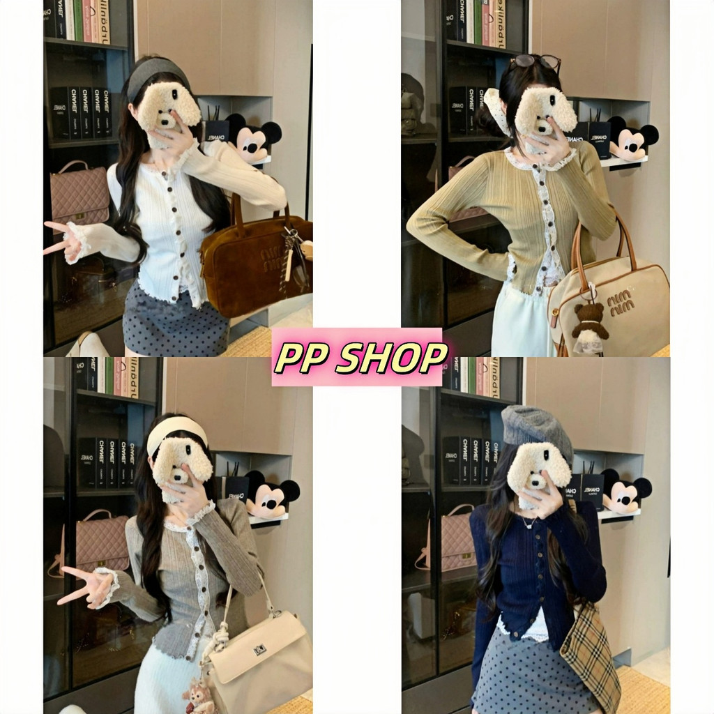 PP Shop​ ​​พร้อมส่ง เสื้อไหมพรม ผ้ายืดคอกลม กระดุมหน้า เสื้อกันหนาวแขนยาว สไตล์ลำลอง เข้ารูป คาร์ดิแกน แต่งลูกไม้#MX062