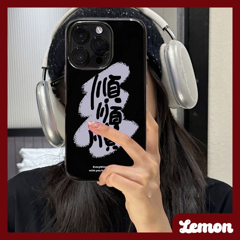 เคสโทรศัพท์มือถือนิ่ม เคลือบเงา ลายข้อความนําโชค สร้างสรรค์ สําหรับ Iphone 15 15promax 14pro 14promax 13 13pro 13promax 11 112 12pro 12promax XR XSMAX 7P 8P
