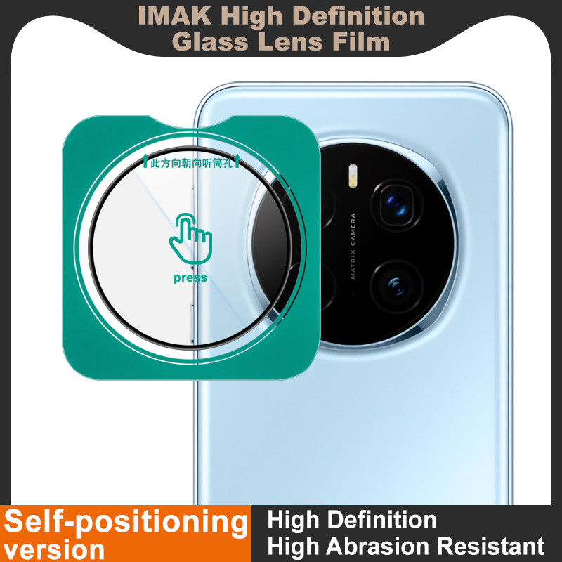 ฟิล์มเลนส์กล้องกระจกนิรภัย Imak HD ดั้งเดิม Honor Magic 7 Pro / Magic7 5G ตัวป้องกันเลนส์ตําแหน่งตัวเอง