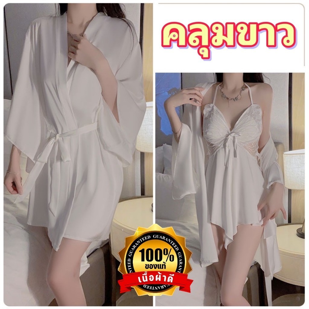 รูปภาพ 6