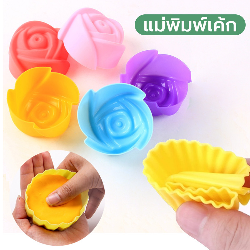 พิมพ์ซิลิโคน(แพ็คละ 6 ชิ้น) ขนาด 5cm แม่พิมพ์ซิลิโคน ทำวุ้น ขนม สบู่ งานdiy รูปดอกไม้