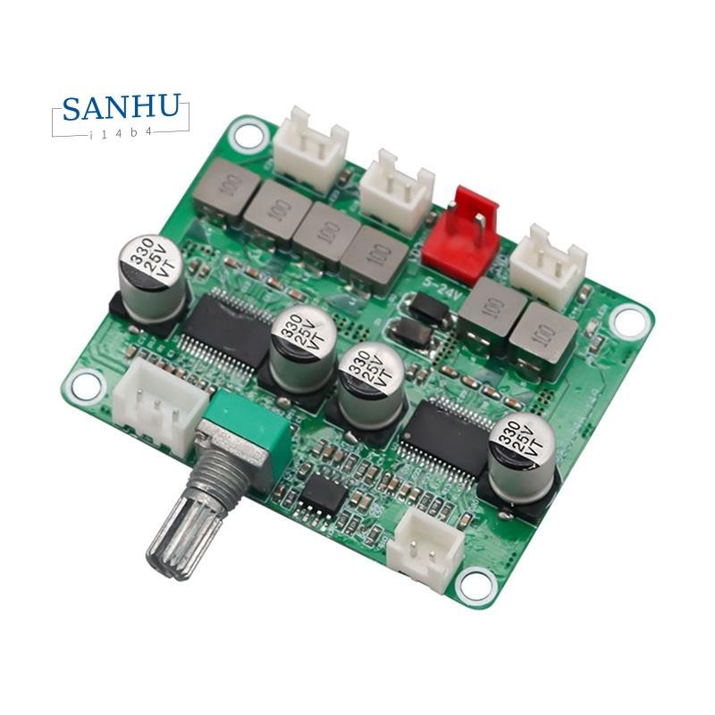 Tpa3118 บอร์ดขยายเสียงดิจิตอล 2.1 ช่องโมดูลเครื่องขยายเสียง 2X30W & 60W Audio Power Amp Board 12V-24V