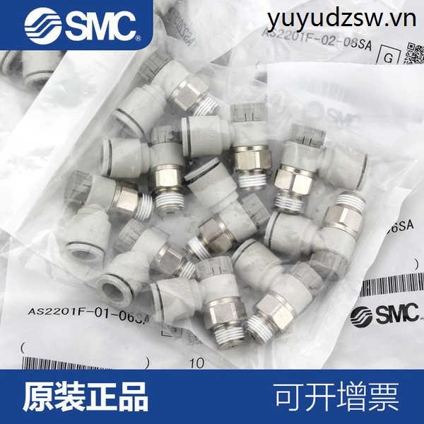 Smc ความเร็ววาล์วปีกผีเสื้อ AS1201F-M5-04A-06A AS2201F-01-02-06-08SA1211F