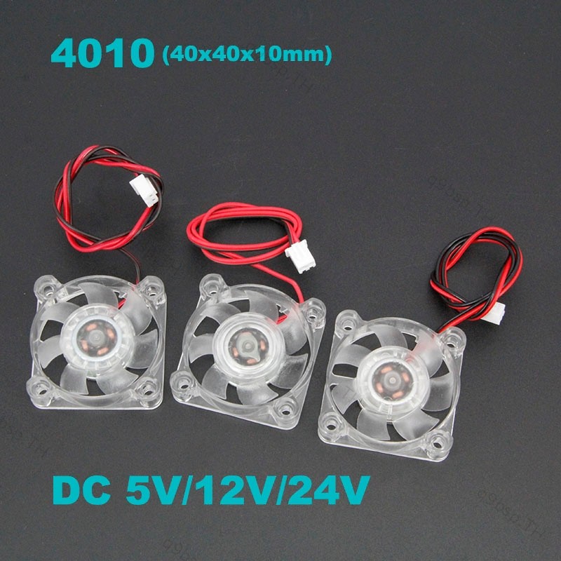 Fireflower 4010 DC 5v 12v 24v พัดลมระบายความร้อน LED Iight Emitting แบริ่งไฮดรอลิก 2pin Nice