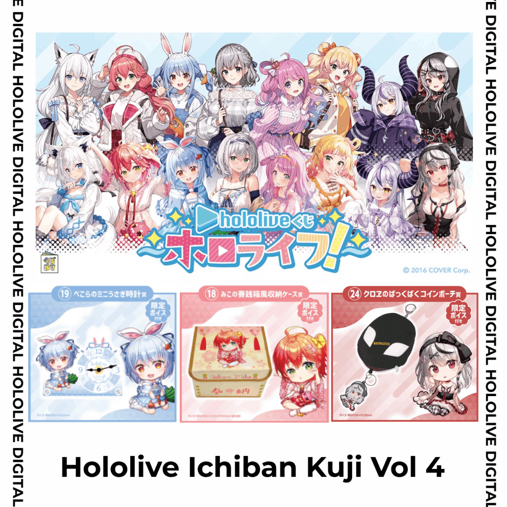 [PO] Hololive Ichiban Kuji Holo Life Vol 4 feat Fubuki, Miko, Pekora, Noel, Luna, Nene, La+, Sakamat