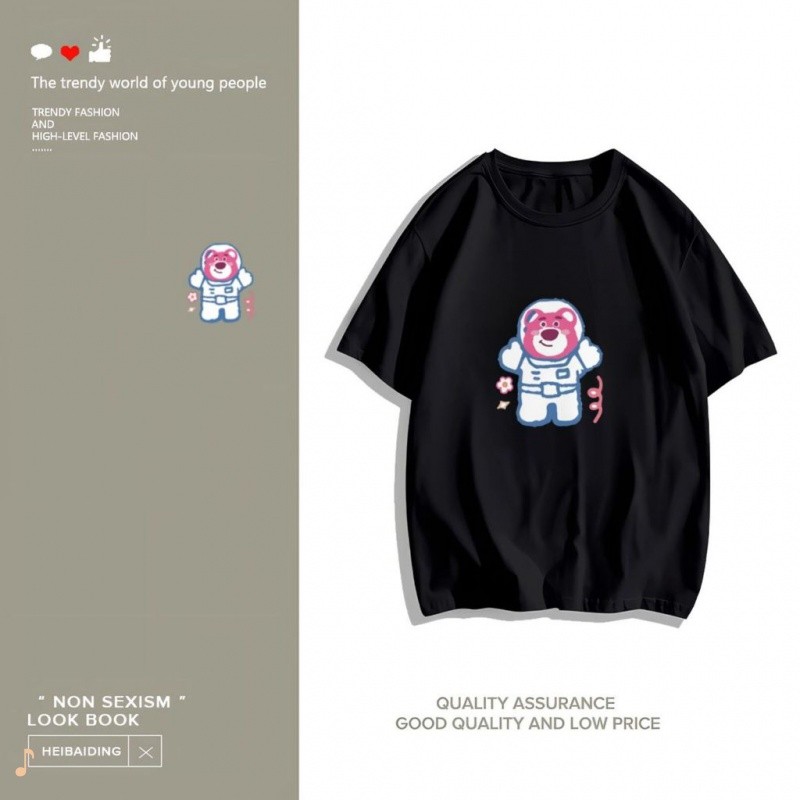 เสื้อยืด koo’sเสื้อยืดคอกลมแขนสั้น เสื้อยืดแฟชั่น Tiger ผ้าคอตตอน♬