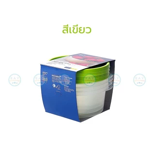 Super Lock กล่องถนอมอาหาร 600 ml 4 ใบ ฝาปิด Chef Box 6062 เข้าไมโครเวฟได้ กล่องใส่อาหาร กล่องไมโครเวฟ Lunch box