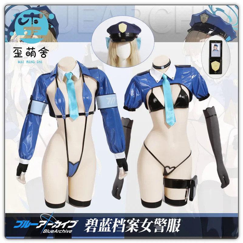 Mn  Archive  Itinose Asena Cosplay Costumes Itinose Asena Sweet Maid Dress Toki  Costume Blue Bikini