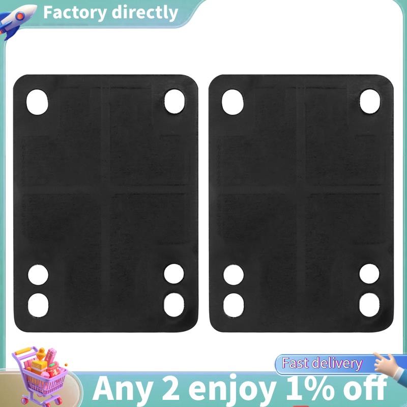 แผ่นไรเซอร์สเก็ตบอร์ด LU-Rubber 1/8 3 มม. แพ็ค 2 ชิ้น