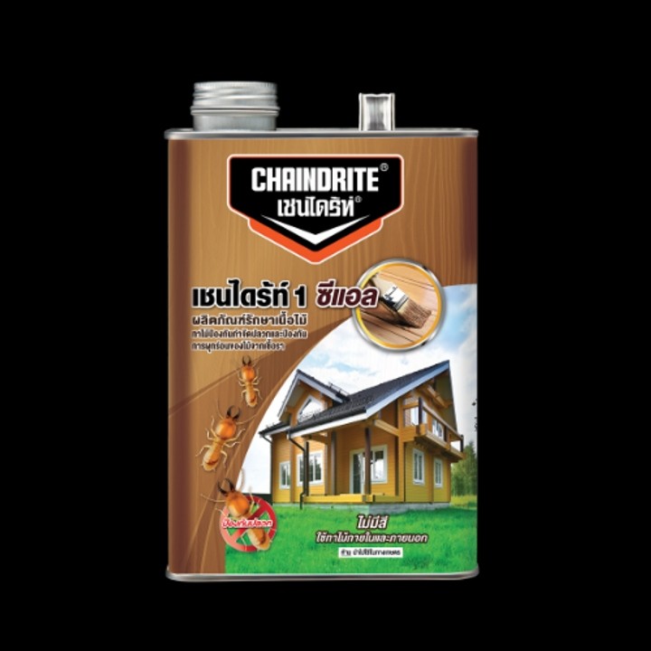 เชนไดร้ท์ 1 ผลิตภัณฑ์รักษาเนื้อไม้(CL สีใส) (LB สีชา) (DB สีน้ำตาล) ขนาด 1.8 ลิตร น้ำยา รักษาเนื้อไม้ chaindrite 1/b