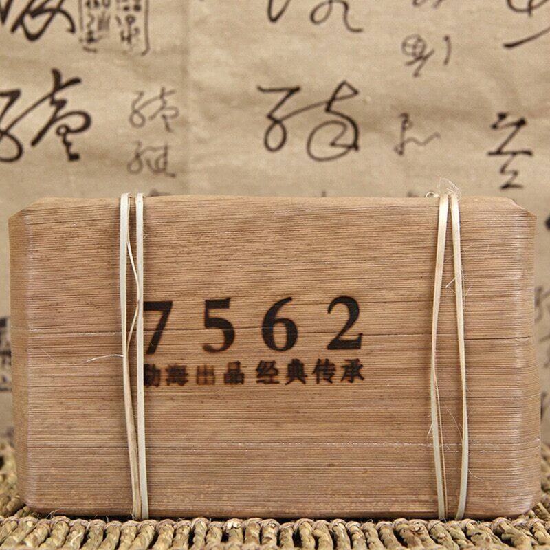 ยูนนาน Menghai Old Tree Shu Puerh Made By 2008 Puer Material 7562 Tea Brick 250g