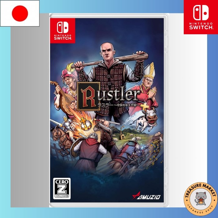 Rustler ~Medieval Rogue~ -สลับ[Direct from Japan/NINTENDO/GAME][ใหม่/ตรงจากญี่ปุ่น]